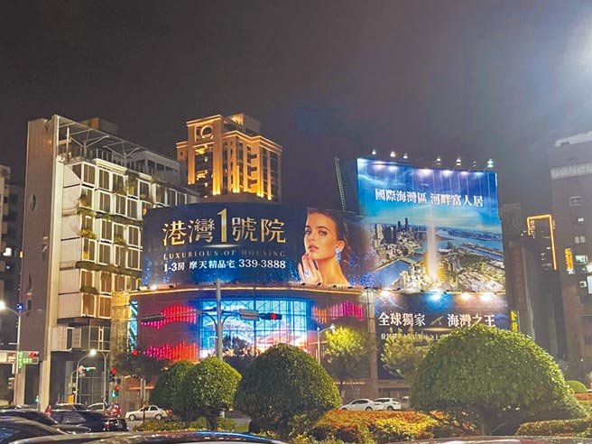 「港湾1号院」总销高达140亿，位在爱河及港区的核心地带。（海悦提供）