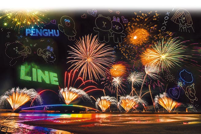 「澎湖國際海上花火節」將於4月25日至6月30日登場，共施放24場次煙火表演，其中有10場合作Line Friends的人氣貼圖角色。（澎湖福朋喜來登酒店提供）