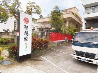 宜蘭確診趴趴走 遍及4鄉鎮、雙北3百貨