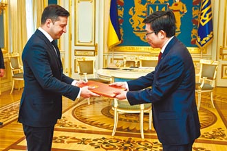 中國駐烏使館發安全提醒:別亮身分