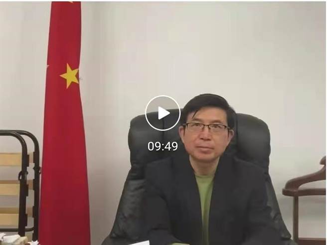 大陸駐烏克蘭大使范先榮致信在烏同胞。（翻攝大陸駐烏克蘭大使館微信號）