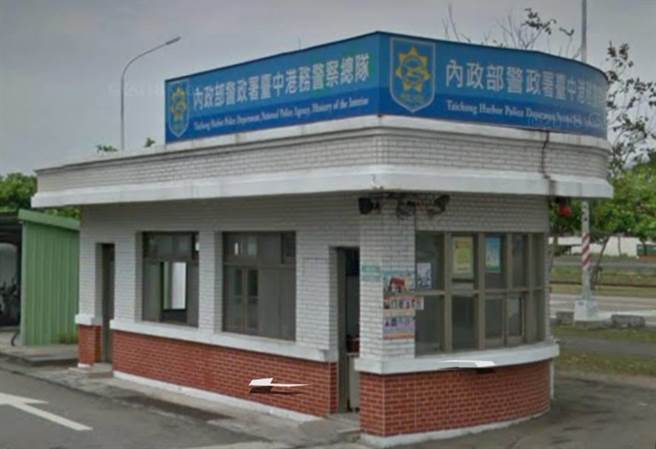 台中港务警察刑警队24日遭检方搜索。（摘自google map）