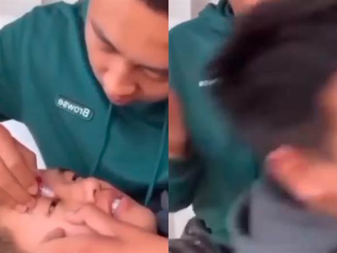 1名男子日前在为男性友人滴眼药水时，一时太过专心嘴巴微张，没想到滴入的不是药水，而是自己的口水，口水直接往对方的嘴里滴。（翻摄自脸书「爆废公社公开版」）