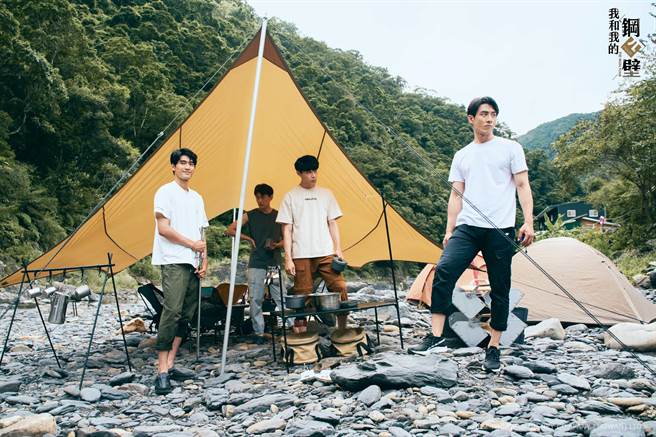 《我和我的钢四壁》首播祭出野营戏。（卫视中文台提供）