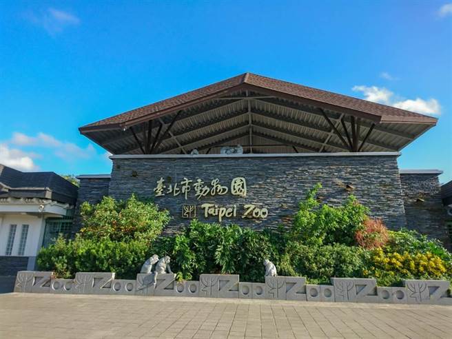 228连续假日第一天，天气放晴温度回升，木栅动物园挤满大批人潮，却传出台北市政府将调涨入园票价。（图／Shutterstock提供）