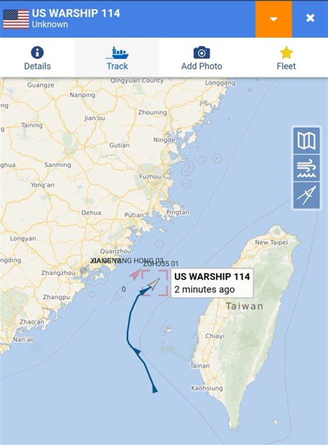 根据公开的船舶讯号显示，美舰在通过海峡中线时，大陆海警船3501在其附近进行监控。（图／推特@duandang)