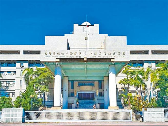 刘姓男子不住户籍地，也多年未和家人联繫，因此错过教召令。高雄地院调查刘男无妨害兵役事实，判他无罪，可上诉。（本报资料照片）