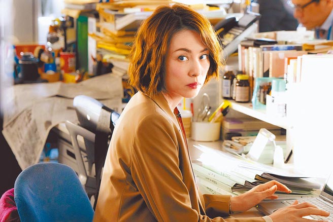 米仓凉子在《新闻记者》演技耳目一新。（Netflix提供）