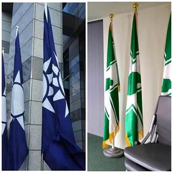 （資料照片合成）