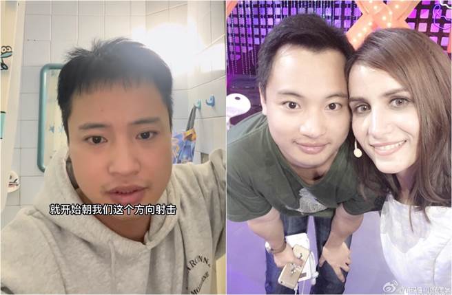 脫口秀演員林男陪烏克蘭未婚妻探親，烏俄戰爭爆發後滯留基輔，吐露因當地反華情緒增溫，因此遭到槍擊追殺。(取材自好笑的林某某微博)