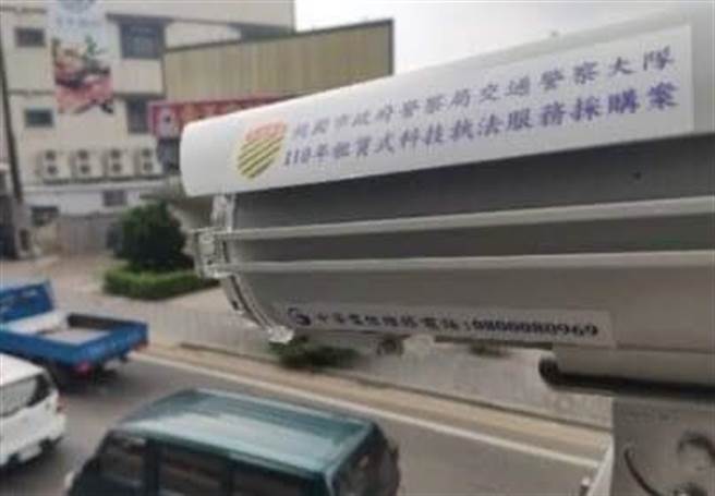 桃园去年创全国之先试办租赁式科技执法，事故率下降4成5 ，今年将扩及百大路口。(市警局提供／蔡依珍桃园传真)