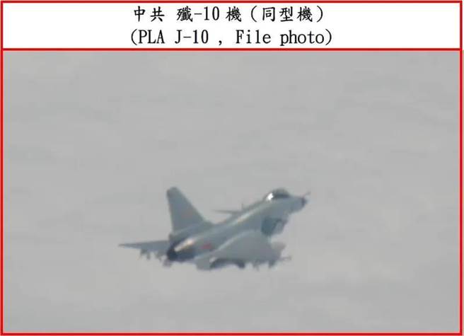 殲-10機。空軍提供