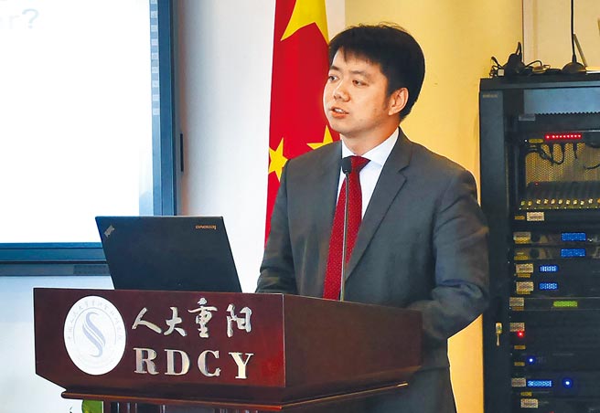 中国人民大学重阳金融研究院执行院长王文。（本报资料照片）