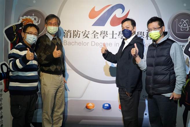 大叶大学消防学程结合智慧防灾，帮助学生开拓就业面向。（大叶大学提供／谢琼云彰化传真）