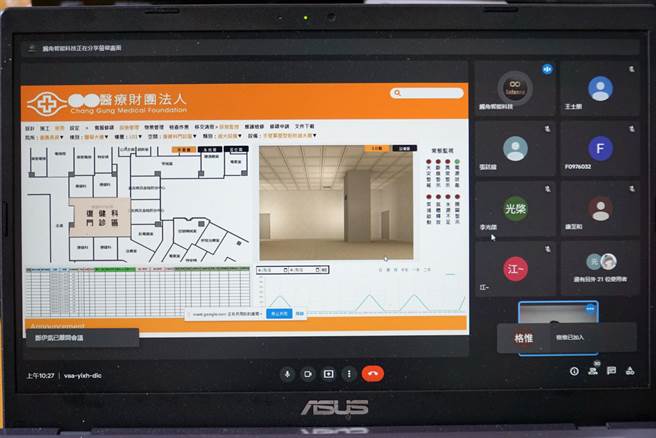 大叶大学消防安全学士学位学程，导入智慧防灾相关系统，让学生毕业后就业面向更加多元抢手。（大叶大学提供／谢琼云彰化传真）