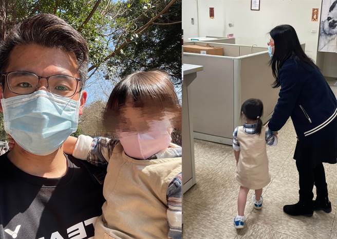 一名陈姓男网友在埔心牧场让走失的一家三口团聚。（图／陈先生授权提供）