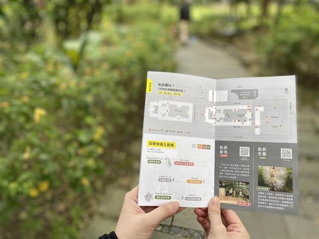 （诚品行旅「读万卷书行万里路」专案开卖，4/30前于官网开放预订　每走20步即可现折房价1元，走越多省越多！每房最低3788元起。图／诚品行旅提供）