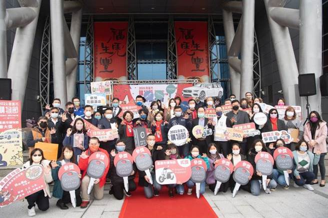 大合照/嘉义市政府提供