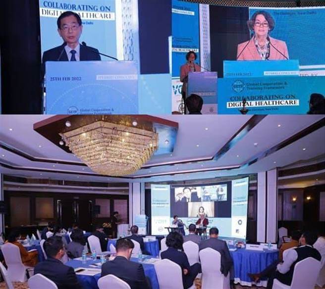 我国驻印度代表葛葆萱（左上）在GCTF「数位医疗协作」国际工作坊致词（下方）。(外交部提供)