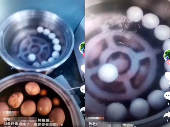 近日其他超商店员在茶叶蛋锅里「煮起汤圆」，影片曝光，该店员还笑说「帮我推广」、「红起来」，疑似就是为了致敬「烤虾哥」。（翻摄自脸书「记者爆料网」）