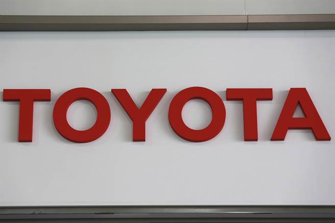 豐田受此影響，今天日本國內14座廠全面停工，影響生產約1萬3000輛汽車。(圖／美聯社)
