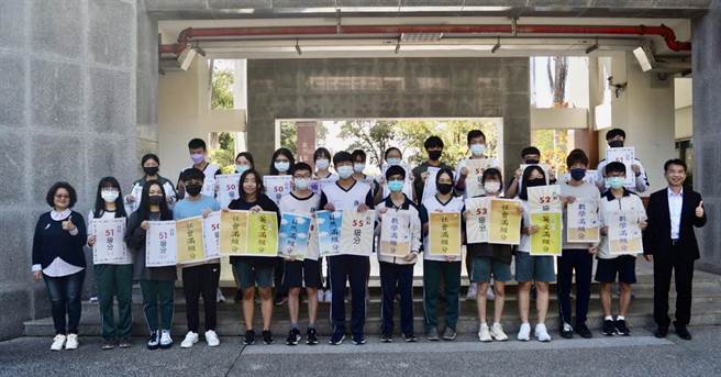 学测成绩揭晓，国立中兴高中成绩亮眼。（中兴高中提供／廖志晃南投传真）
