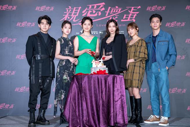 《亲爱坏蛋》第二波卡司曝光，左起林晖闵、项婕如、刘瑞琪、曾莞婷、谢雨芝、林敬伦。（TVBS提供） 