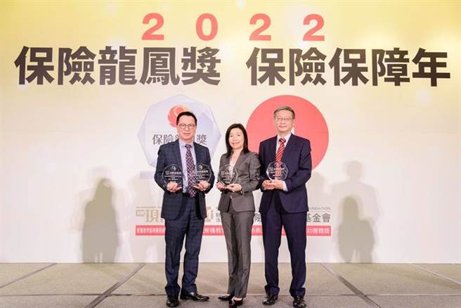 （富邦金控及子公司富邦人寿、富邦产险12度蝉联「保险龙凤奖」四项特优，优异表现深受肯定。图／富邦金控提供）
