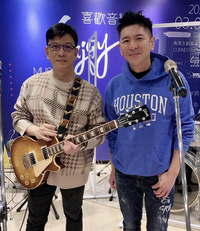 陳子鴻、荒山亮將同台演出，心情期待。（喜歡音樂提供）
