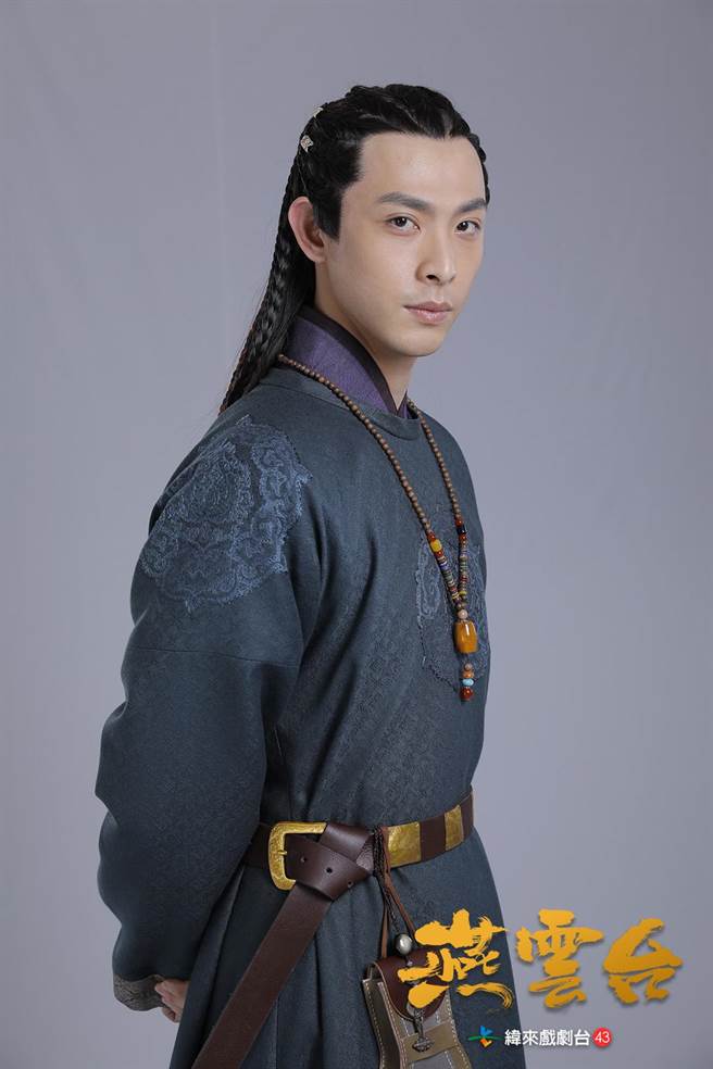 连晨翔在《燕云台》饰演只没大王。（纬来戏剧台提供）