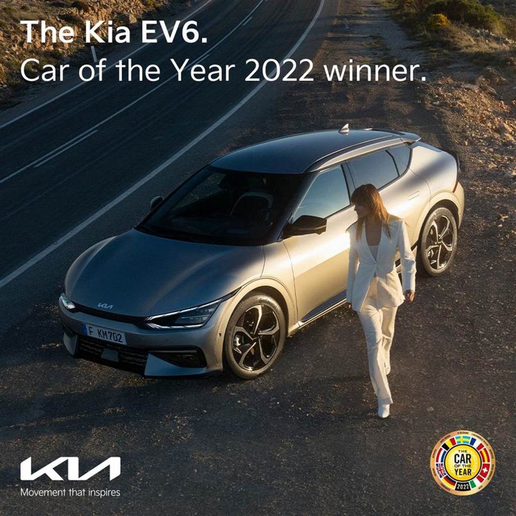 這是電動車的時代！Kia EV6 純電跨界休旅奪 2022 歐洲年度風雲車冠軍(圖/DDCAR)
