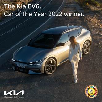電動車紀元到來!Kia EV6 純電跨界休旅奪 2022 歐洲年度風雲車冠軍