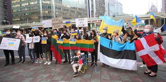 賑濟烏克蘭專戶成立 外交部歡迎國人踴躍捐款