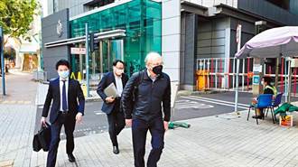 甫遭國安處「警誡會面」 前香港大律師公會主席離港赴英國