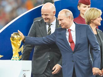 國際足總跟進 俄被踢出卡達世界盃