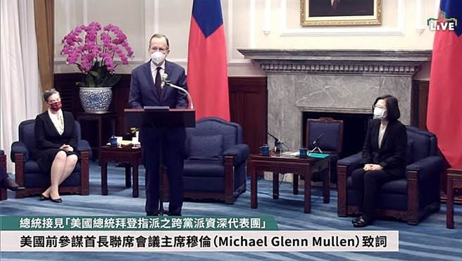 取自总统府直播画面