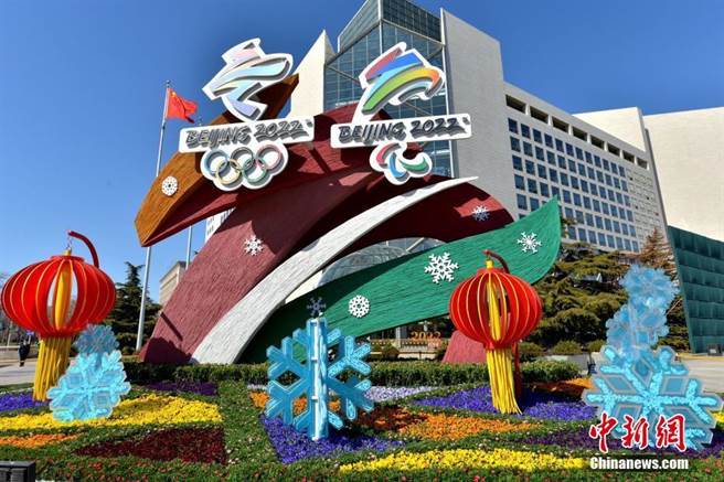 北京冬残奥会火炬传递将从2到4日启动。（中新网）