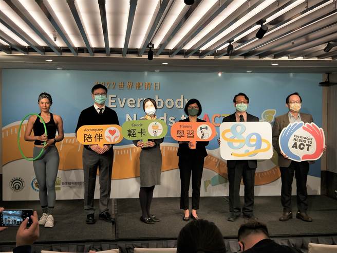 台湾成人过重及肥胖比率近5成，儿童及青少年肥胖盛行率逾1成。台湾肥胖医学会、台湾儿科医学会及国民健康署共同呼吁，面对肥胖者应有更多尊重及关怀，以支持代替歧视。（王家瑜摄）