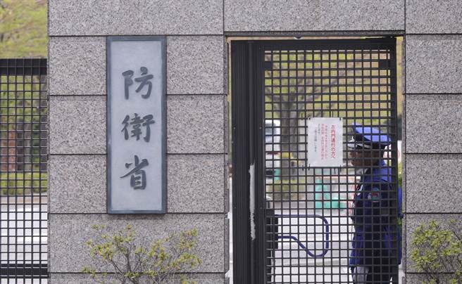 日本东京防卫省总部的资料照。（新华社）