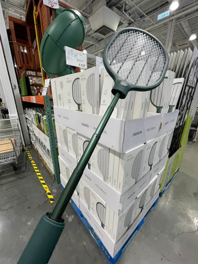 网友PO出好市多的伸缩电蚊拍。(图/截自Costco好市多 商品经验老实说脸书)