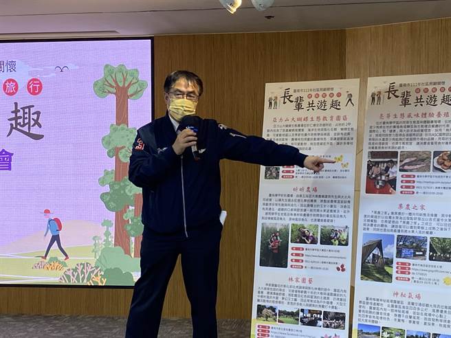 台南市長黃偉哲今天下午獲民進黨中執會通過提名競選連任。(曹婷婷攝)