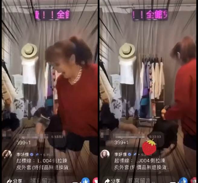 1日晚上李妍瑾在直播中跌倒走光，事后坦荡面对被网友讚爆。(图/ 摘自李妍瑾脸书)