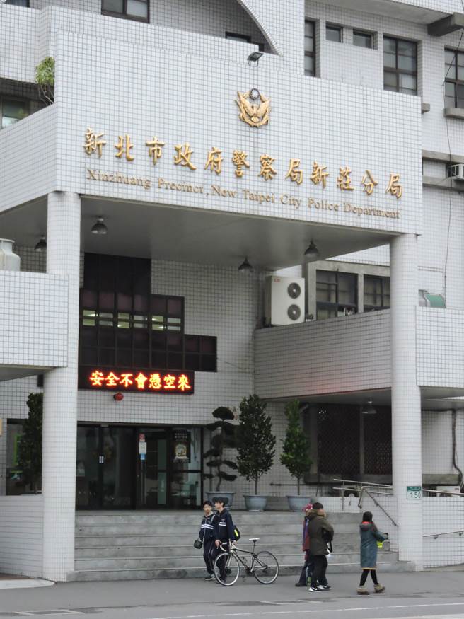 新北市新莊區2日上午發生前夫砍傷前妻案件。（中時資料照）