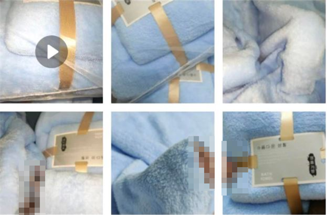 有名女网友欲网购新浴巾，竟在买家评论浴巾照片内看见男性生殖器，便让她打消念头；网友也批这是另类评价性骚扰。（翻摄自爆废公社公开版）