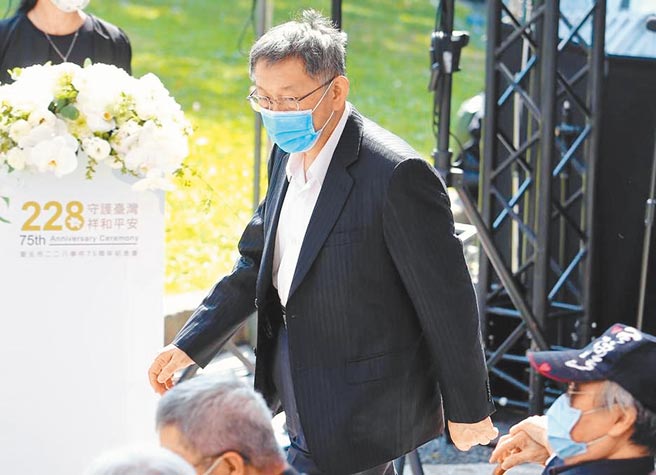 民眾党主长柯文哲。（本报资料照片）