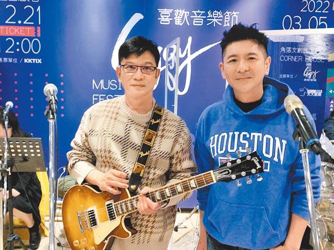 陈子鸿（左）、荒山亮组成「鸿亮兄弟」，将在喜欢音乐节献唱新歌。（喜欢音乐提供）