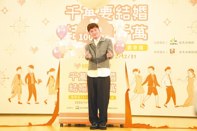 KID升格人夫後，昨首度參加公開活動，分享新婚的幸福感。（張立勳攝）