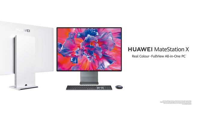 華為今年帶來了首款一體機MateStation X，採獨特的動態轉軸設計，以單指即可輕鬆調節螢幕仰角，真正享受自由辦公體驗。（華為提供）