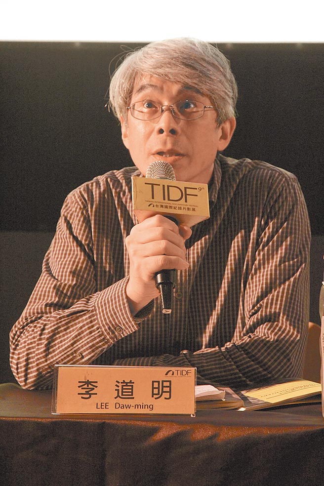 为让更多人认识李道明，台湾国际纪录片影展将放映他2003年导演的纪录片《离乡背井去打工》。（TIDF提供）