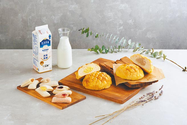 全联READ BREAD系列，升级联手光泉乳香世家。（全联提供）